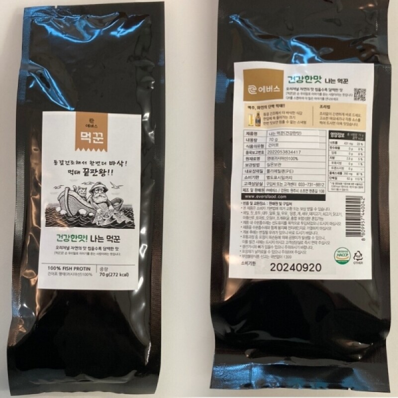 원주몰,나는 먹꾼 건강한맛 70g 청양간장마요소스 증정