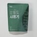 썸네일(스크롤)