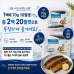 썸네일(스크롤)